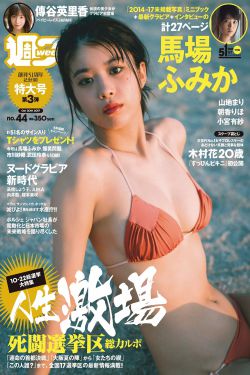 合租情人全文txt下载